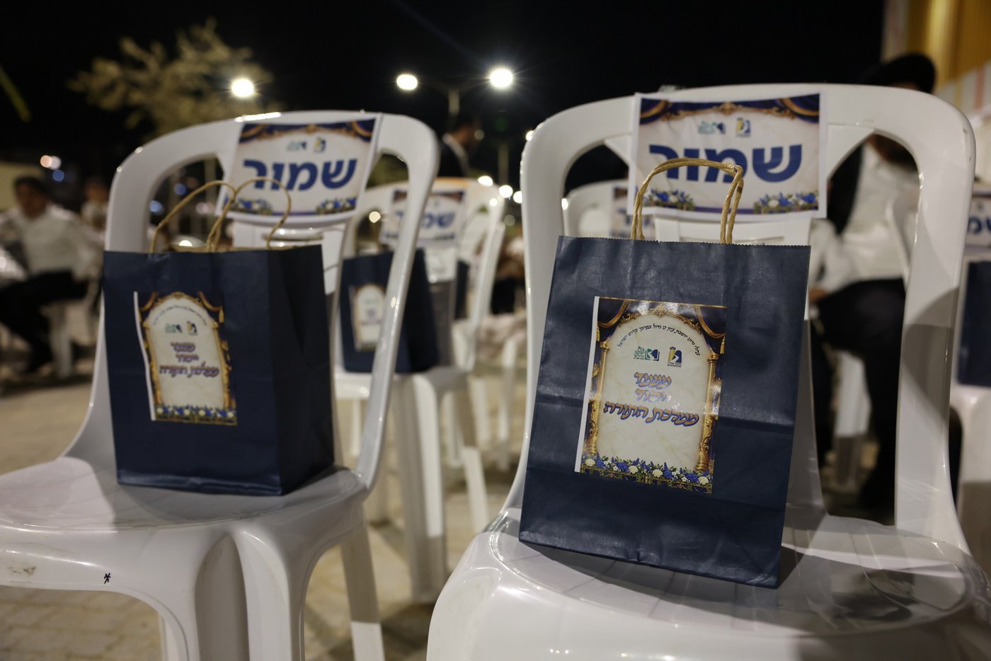 הנחת אבן הפינה בנתיבות | צילום: יעקב כהן