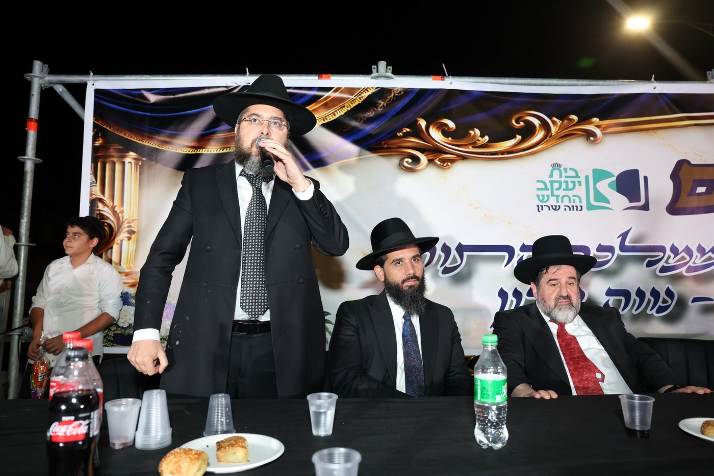 הנחת אבן הפינה בנתיבות | צילום: יעקב כהן