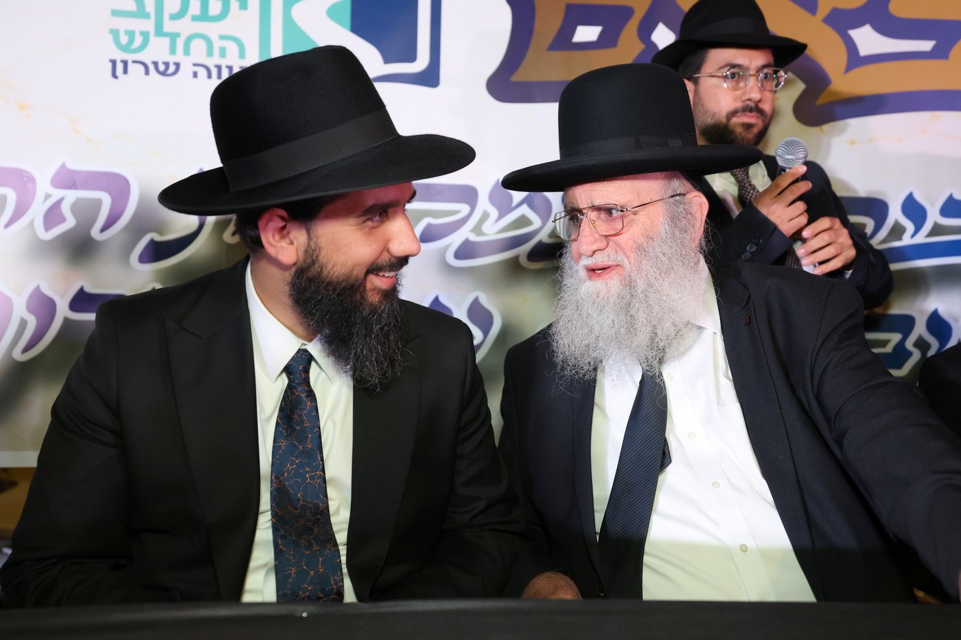 הנחת אבן הפינה בנתיבות | צילום: יעקב כהן