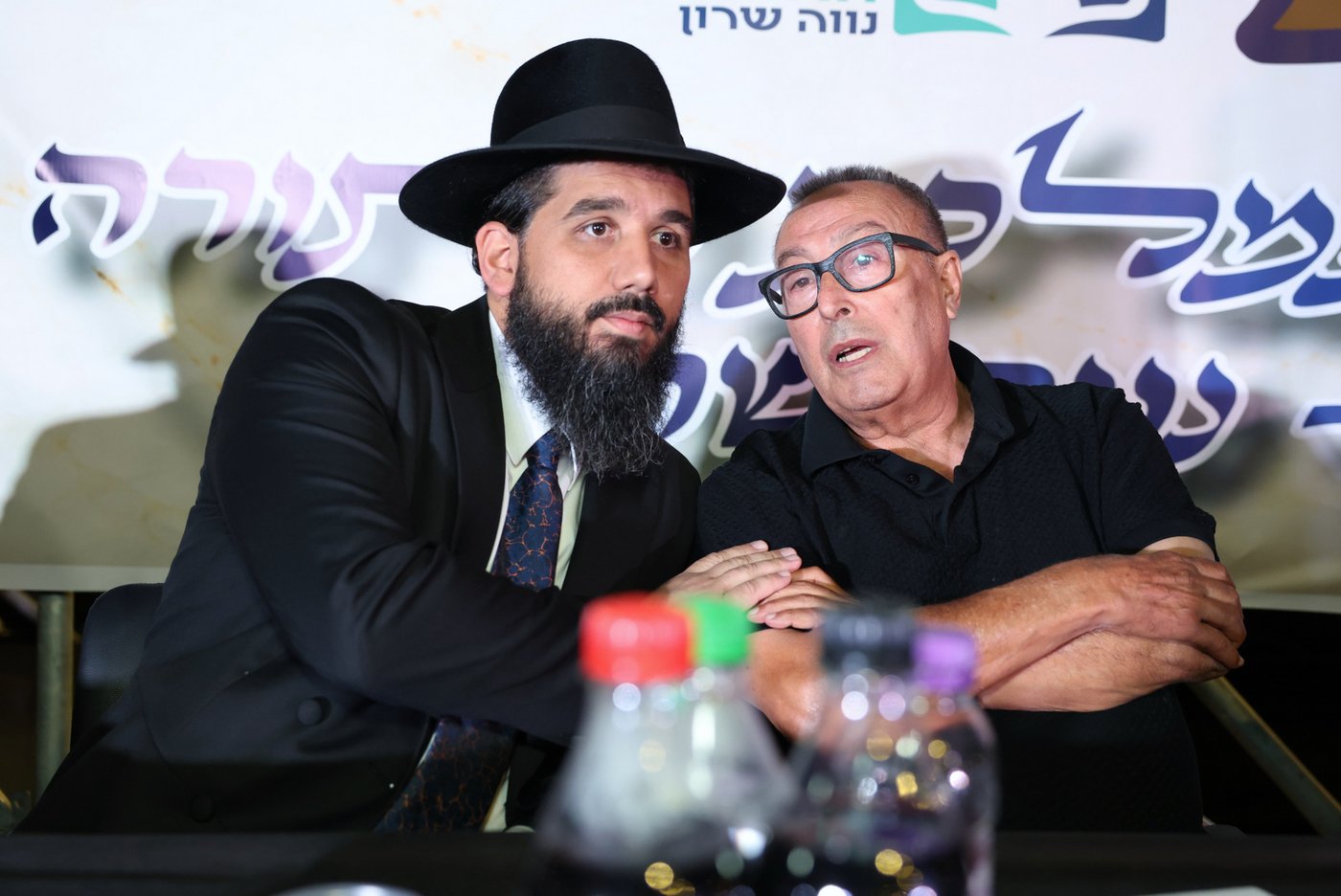 הנחת אבן הפינה בנתיבות | צילום: יעקב כהן