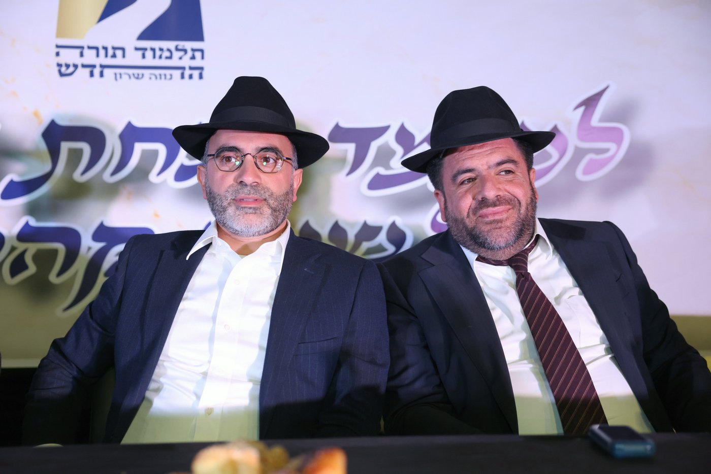 הנחת אבן הפינה בנתיבות | צילום: יעקב כהן
