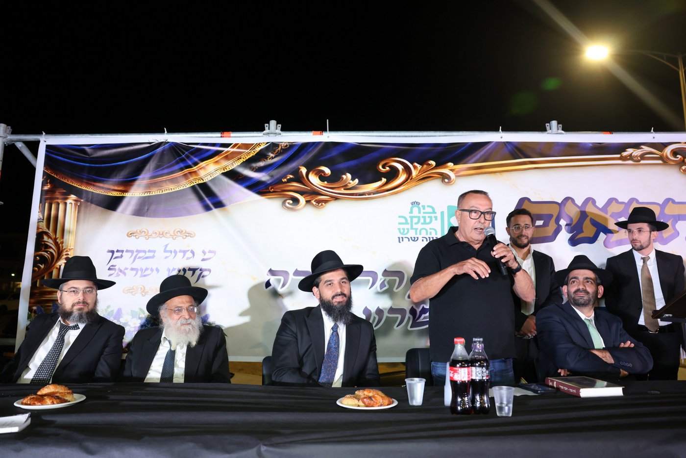 הנחת אבן הפינה בנתיבות | צילום: יעקב כהן