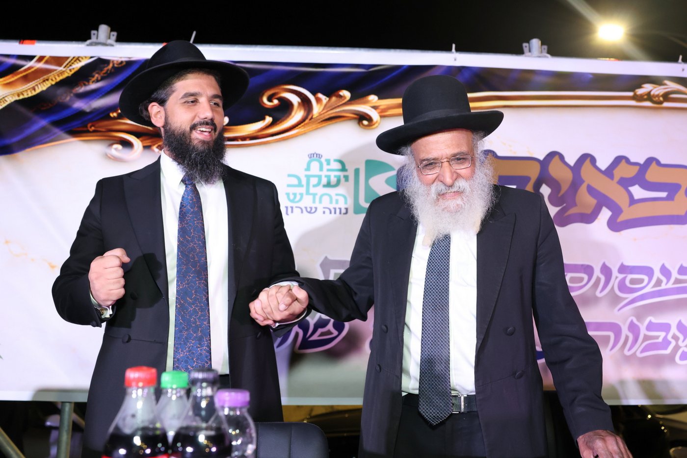 הנחת אבן הפינה בנתיבות | צילום: יעקב כהן