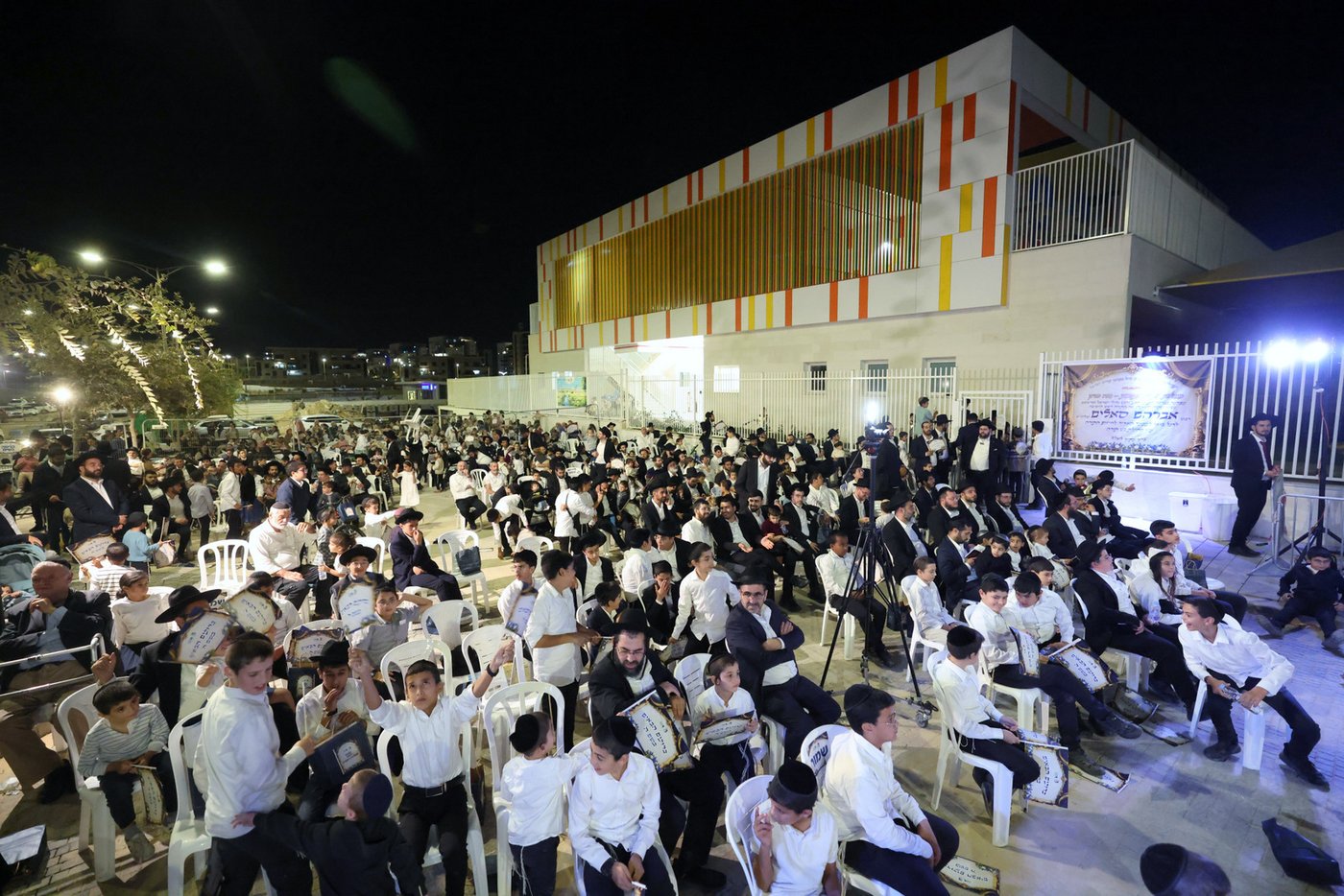 הנחת אבן הפינה בנתיבות | צילום: יעקב כהן