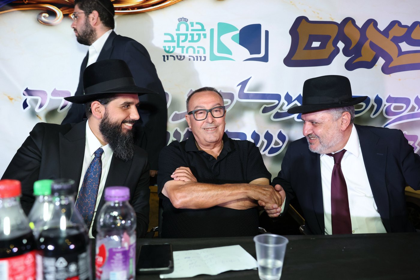 הנחת אבן הפינה בנתיבות | צילום: יעקב כהן