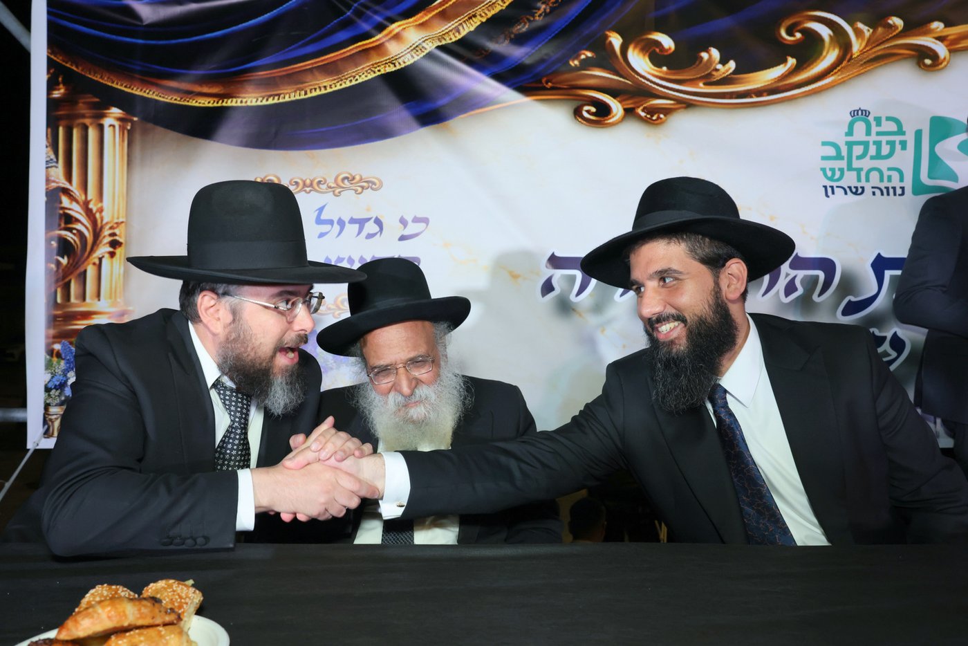 הנחת אבן הפינה בנתיבות | צילום: יעקב כהן