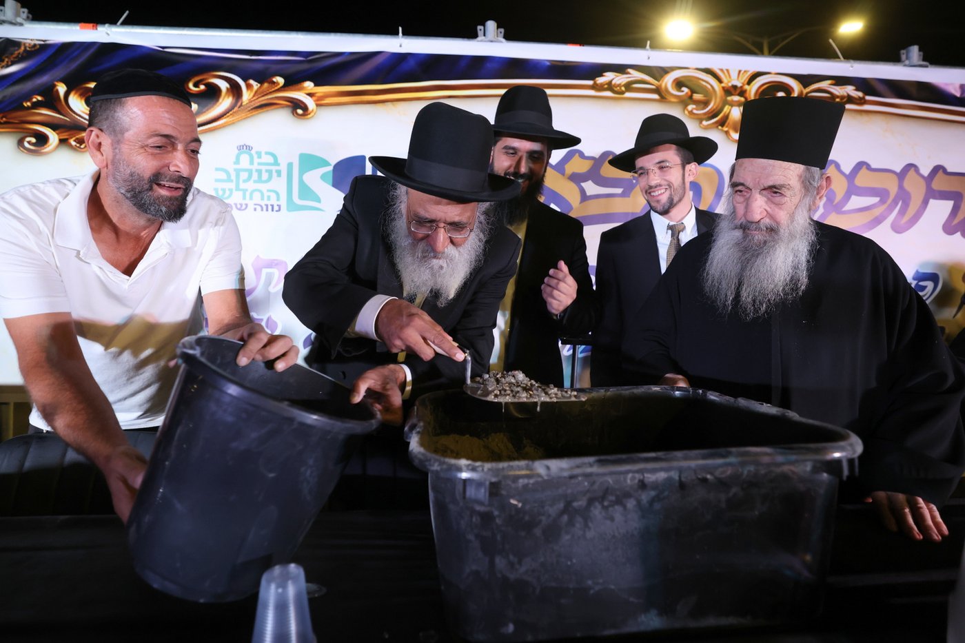 הנחת אבן הפינה בנתיבות | צילום: יעקב כהן