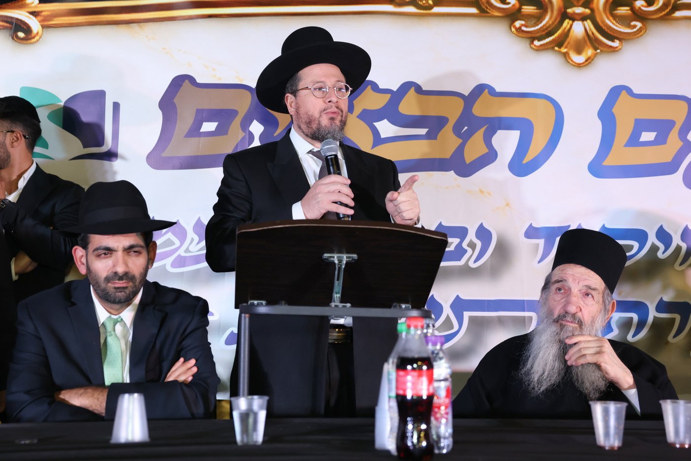 הנחת אבן הפינה בנתיבות | צילום: יעקב כהן
