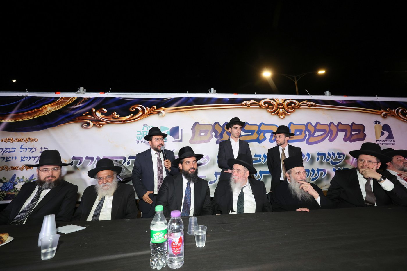 הנחת אבן הפינה בנתיבות | צילום: יעקב כהן