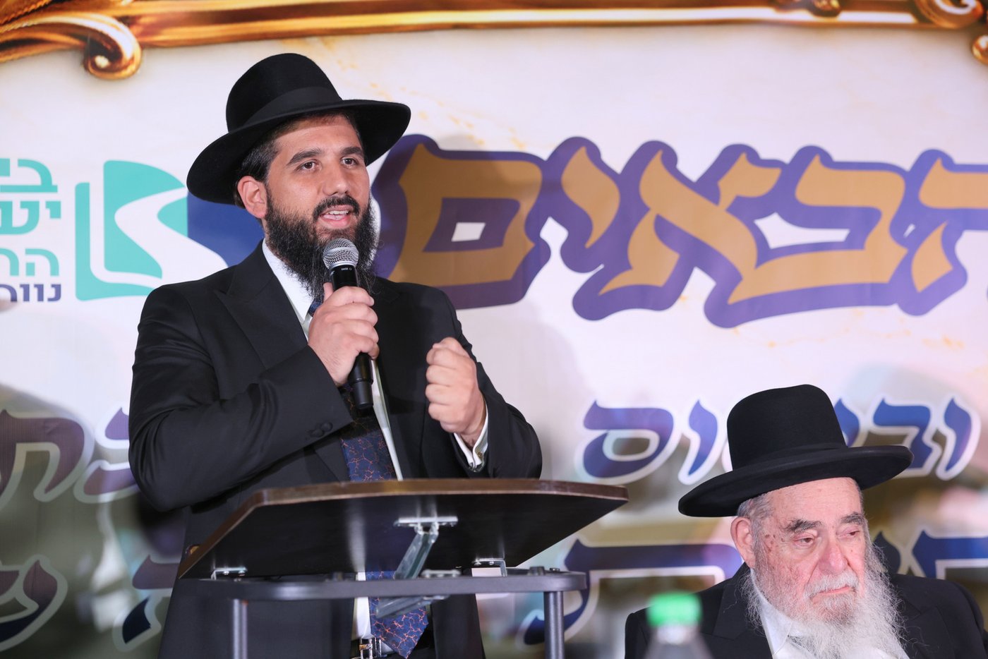 הנחת אבן הפינה בנתיבות | צילום: יעקב כהן