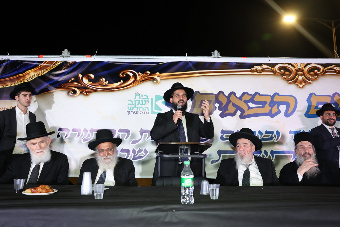 הנחת אבן הפינה בנתיבות | צילום: יעקב כהן