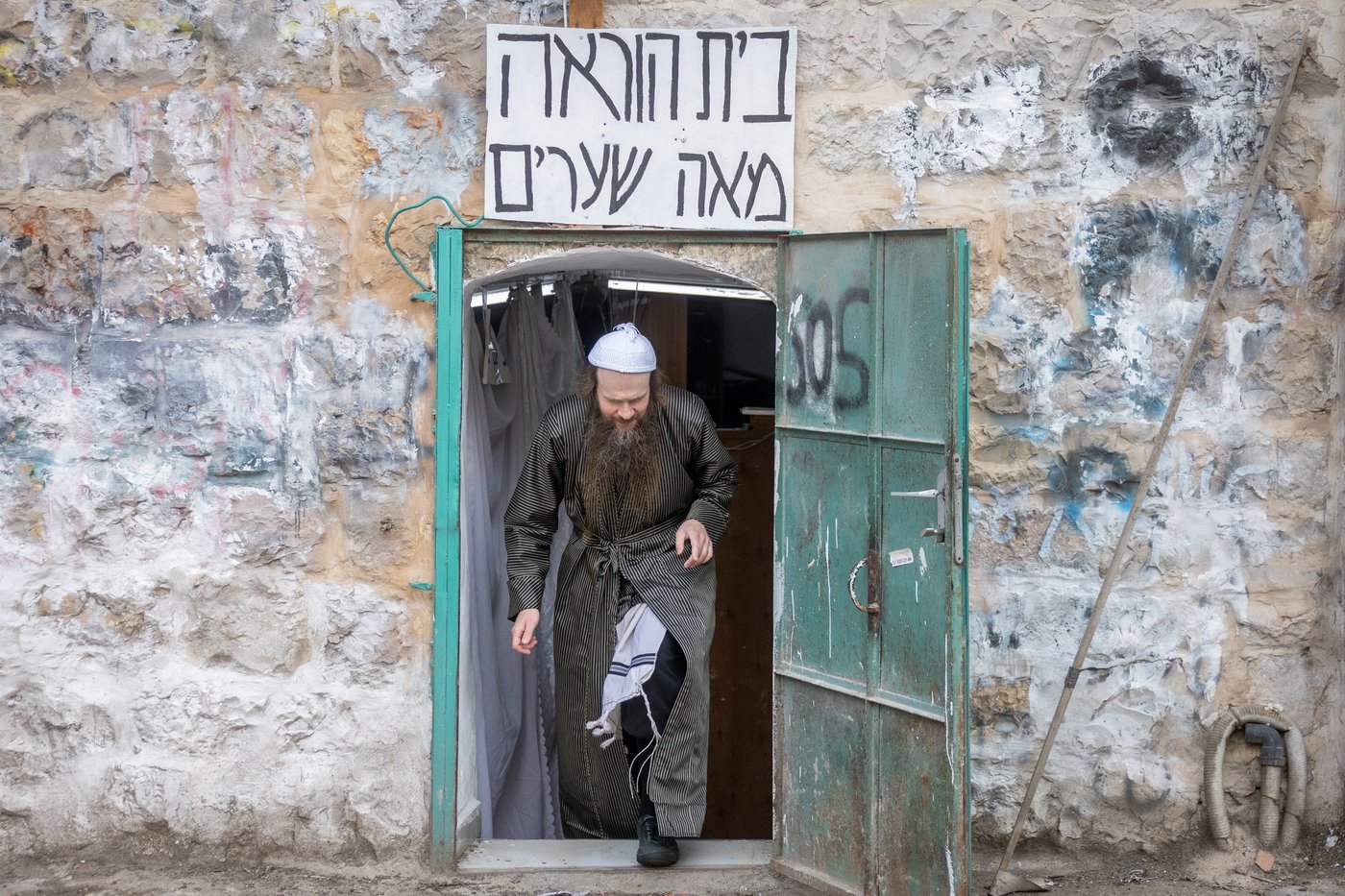 הרב טייטלבוים בבית ההוראה במאה שערים
