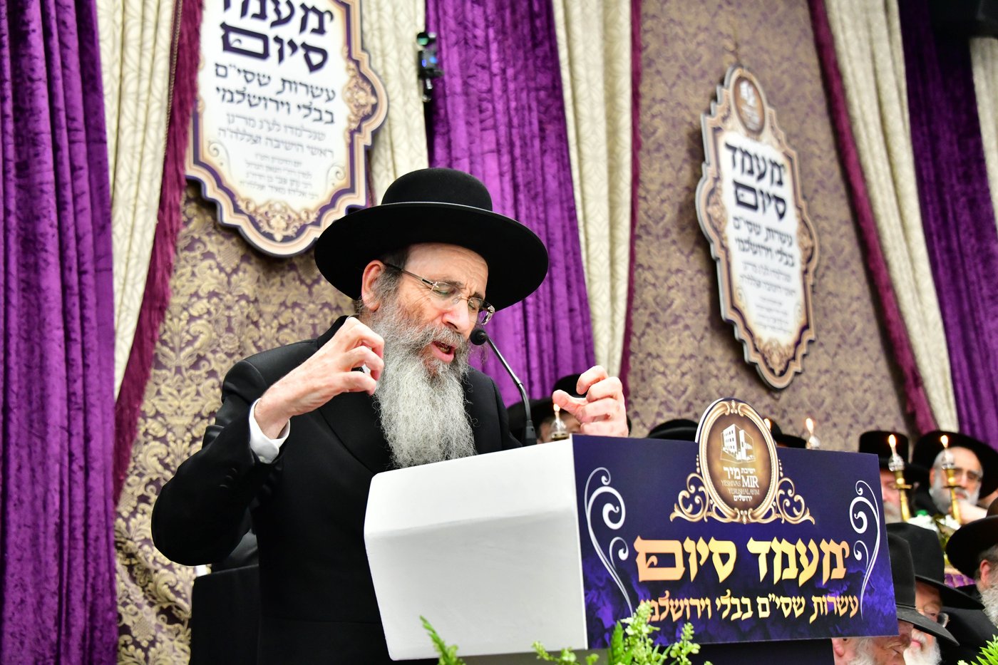 מעמד הסיומים השנתי בישיבת מיר | צילום: שוקי לרר
