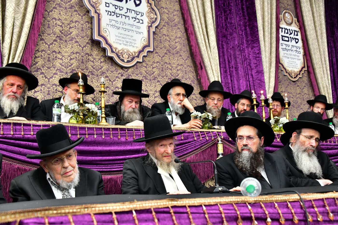 מעמד הסיומים השנתי בישיבת מיר | צילום: שוקי לרר