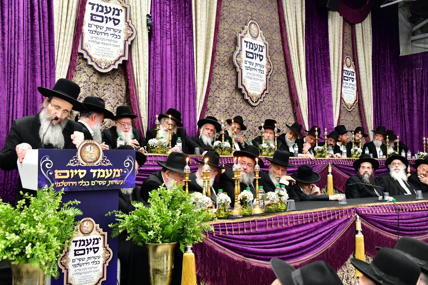 מעמד הסיומים השנתי בישיבת מיר | צילום: שוקי לרר