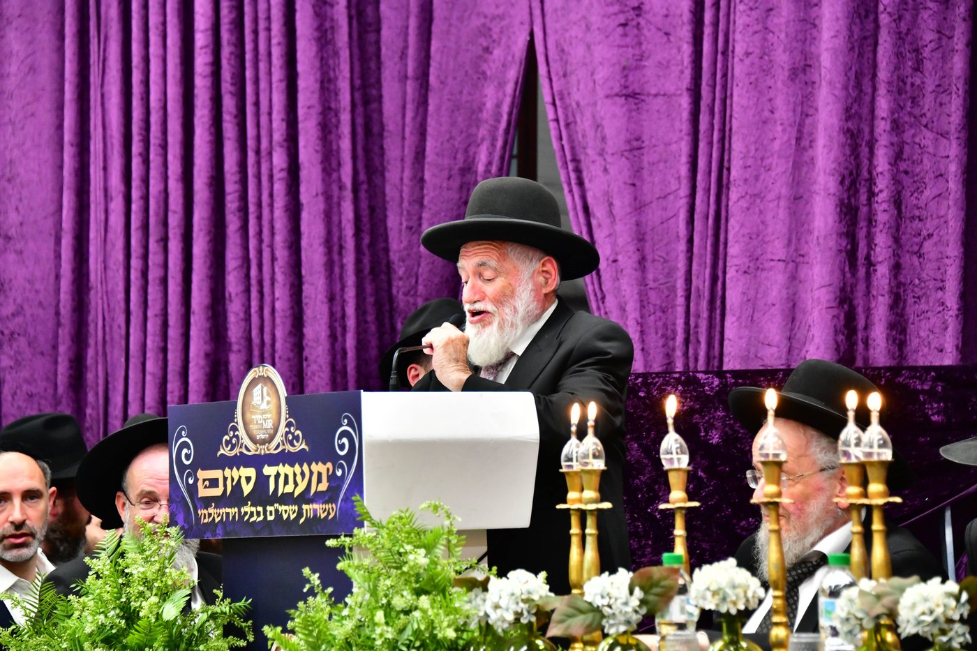 מעמד הסיומים השנתי בישיבת מיר | צילום: שוקי לרר