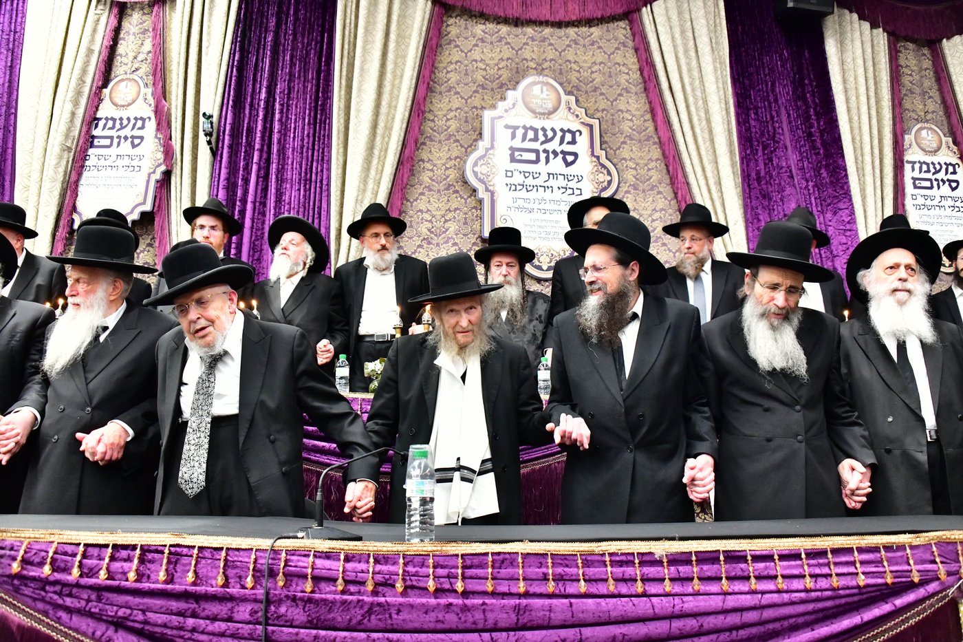 מעמד הסיומים השנתי בישיבת מיר | צילום: שוקי לרר