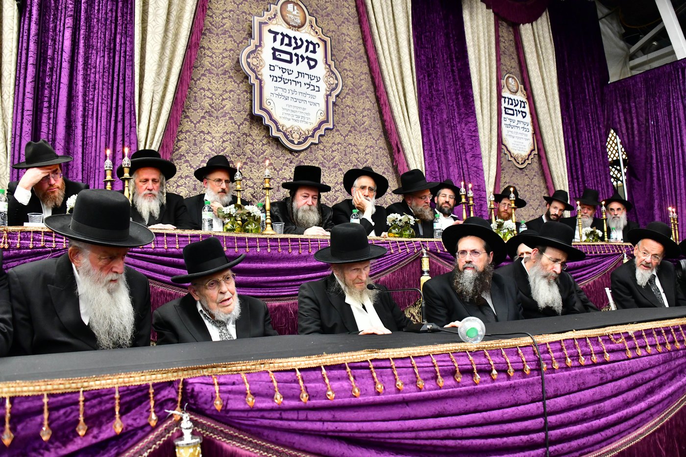 מעמד הסיומים השנתי בישיבת מיר | צילום: שוקי לרר