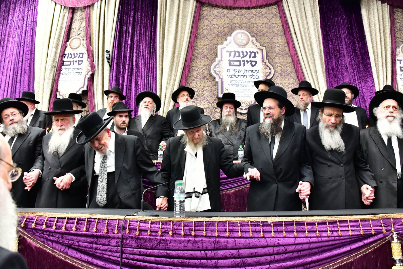 מעמד הסיומים השנתי בישיבת מיר | צילום: שוקי לרר