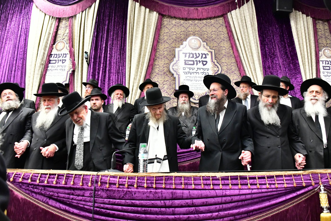 מעמד הסיומים השנתי בישיבת מיר | צילום: שוקי לרר