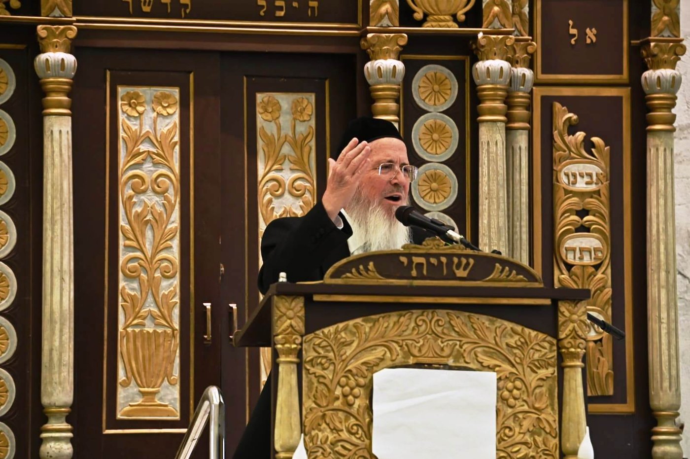 יא"צ של הגאון רבי ברוך מרדכי אזרחי זצ"ל