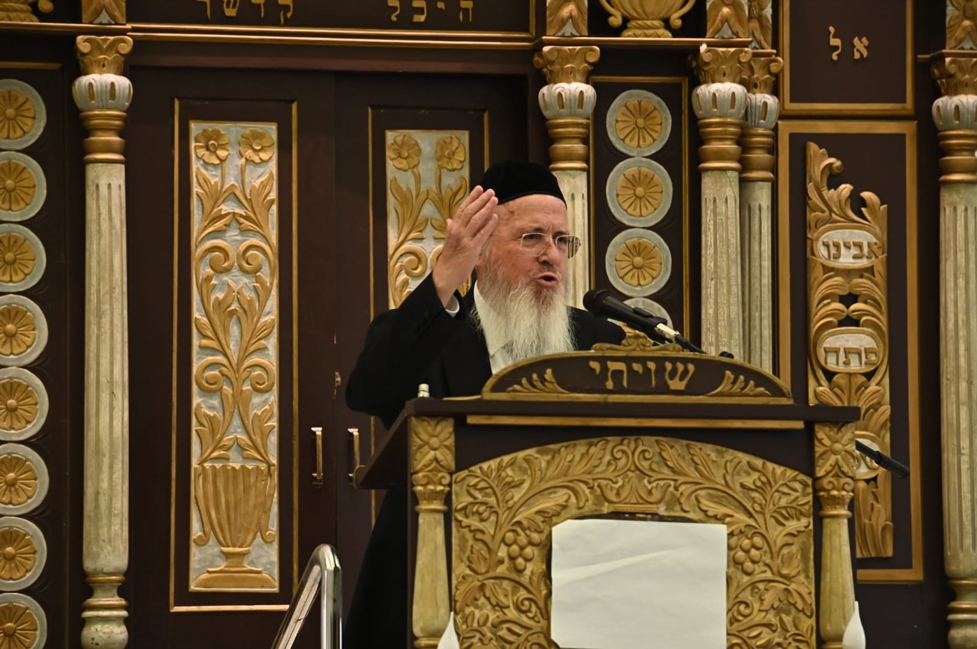 יא"צ של הגאון רבי ברוך מרדכי אזרחי זצ"ל