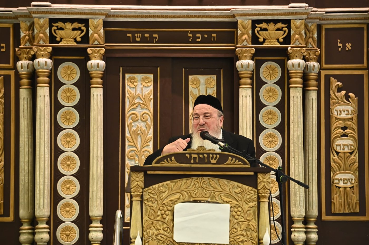 יא"צ של הגאון רבי ברוך מרדכי אזרחי זצ"ל