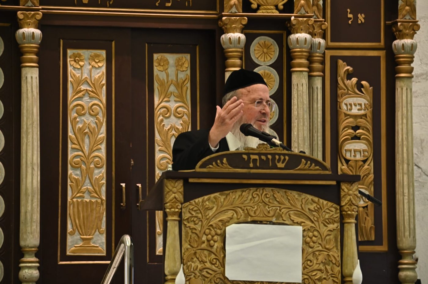 יא"צ של הגאון רבי ברוך מרדכי אזרחי זצ"ל