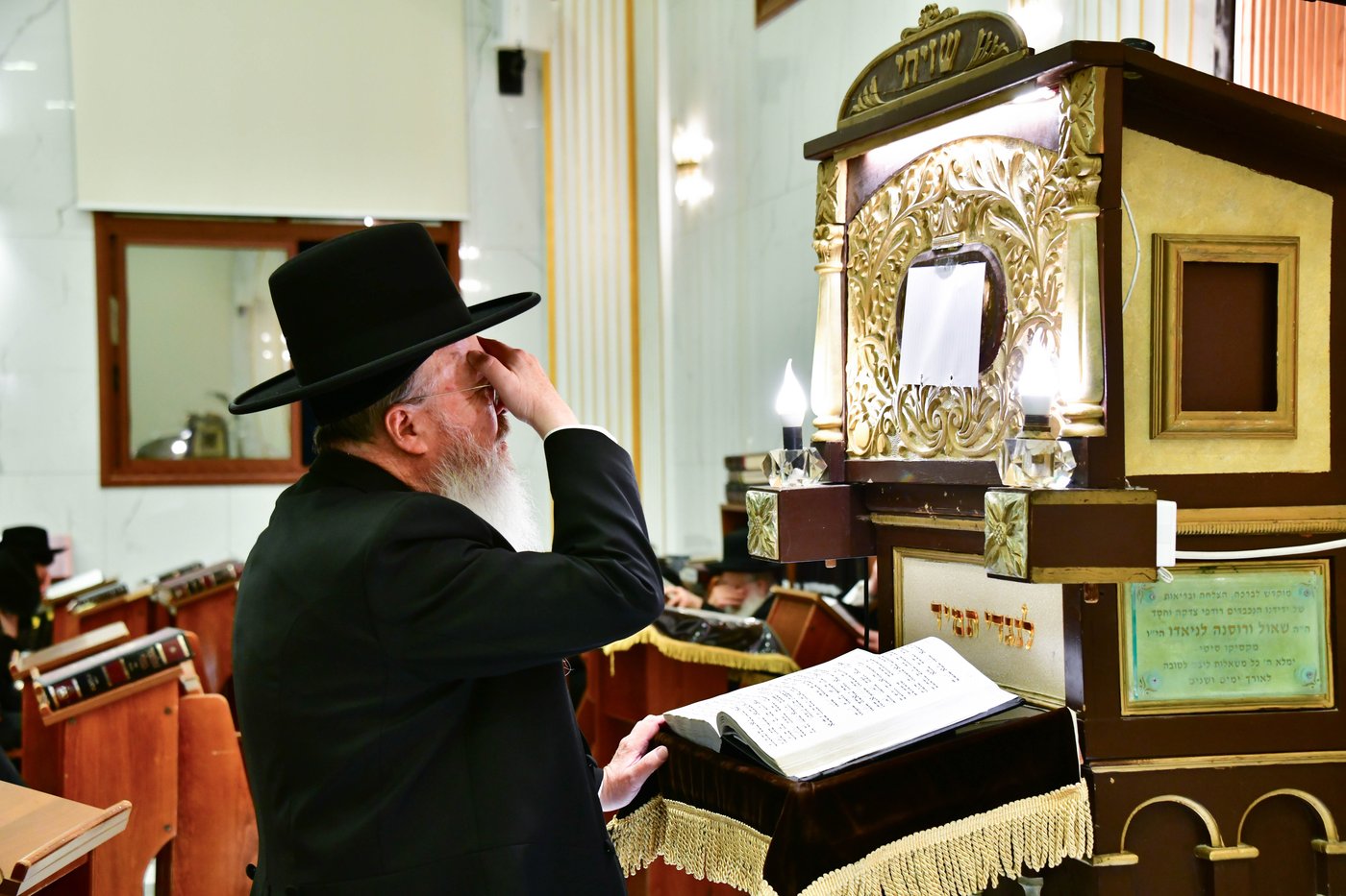 יא"צ של הגאון רבי ברוך מרדכי אזרחי זצ"ל