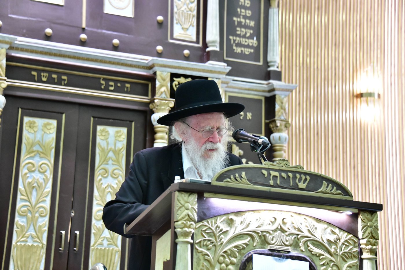 יא"צ של הגאון רבי ברוך מרדכי אזרחי זצ"ל