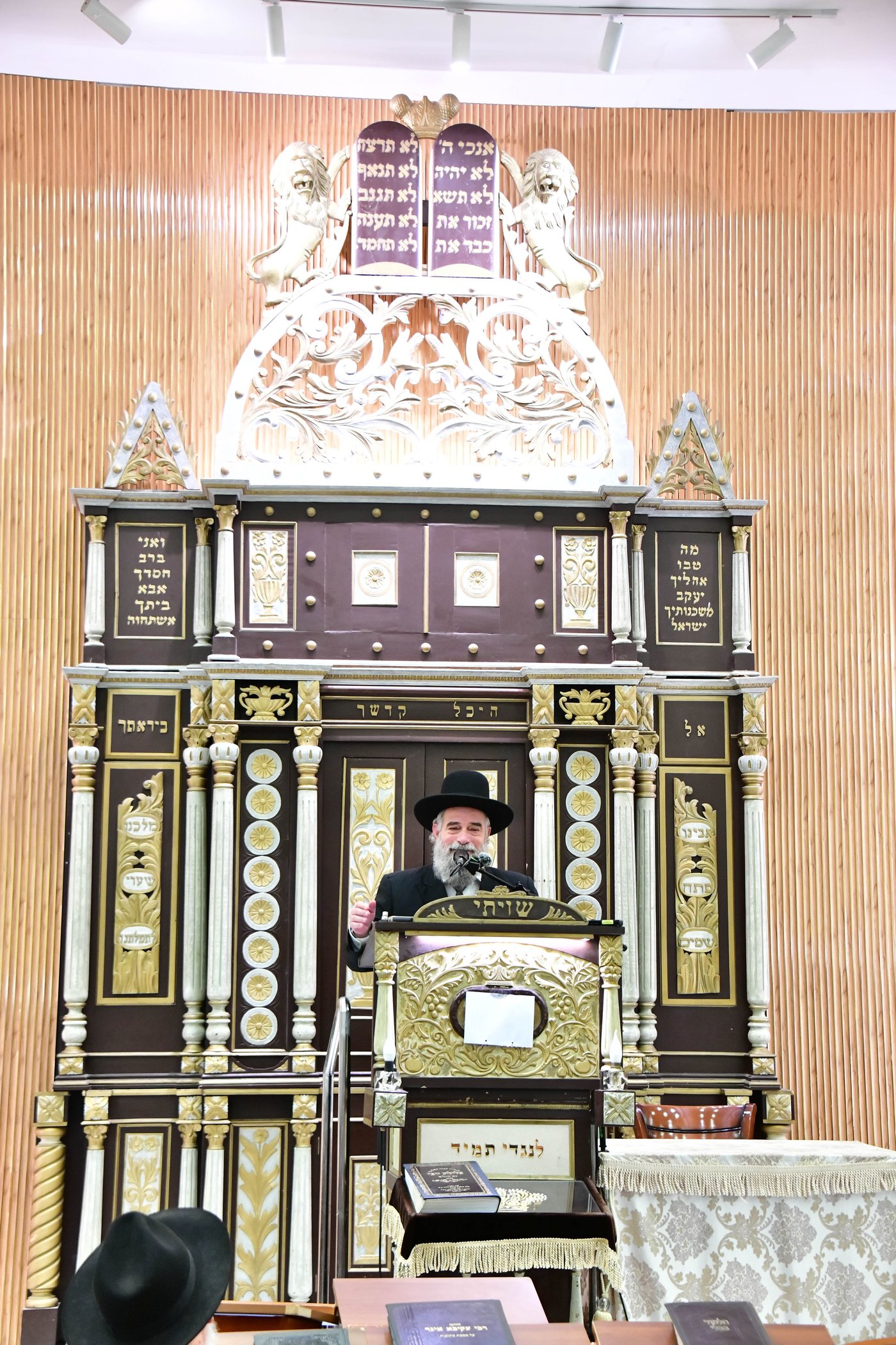 יא"צ של הגאון רבי ברוך מרדכי אזרחי זצ"ל