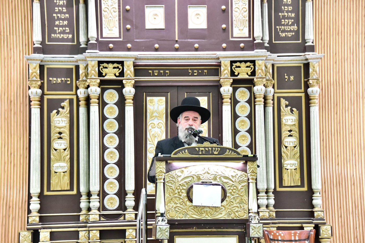 יא"צ של הגאון רבי ברוך מרדכי אזרחי זצ"ל