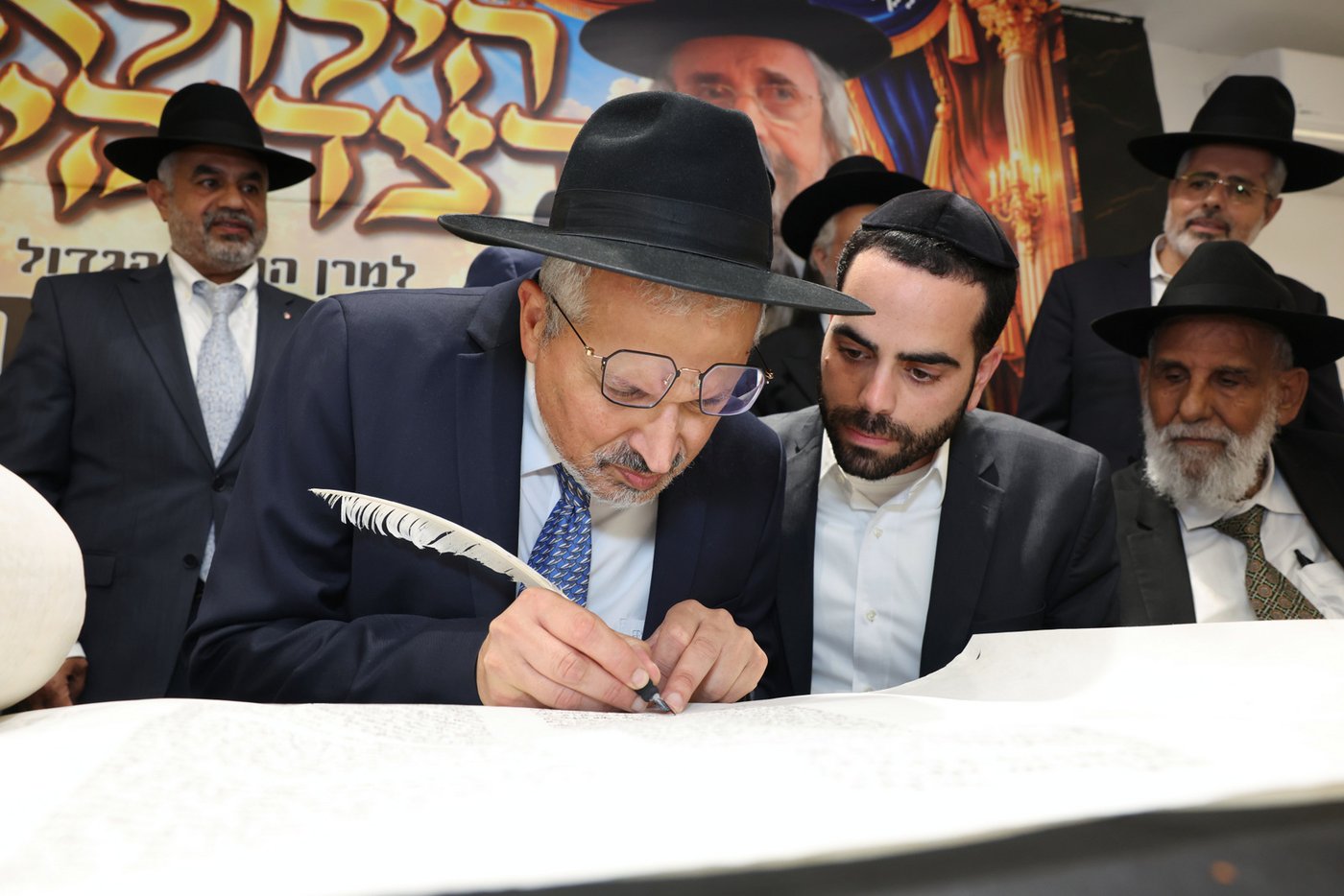 עצרת ההילולה לזכר הגאון רבי שלמה קורח זצ"ל