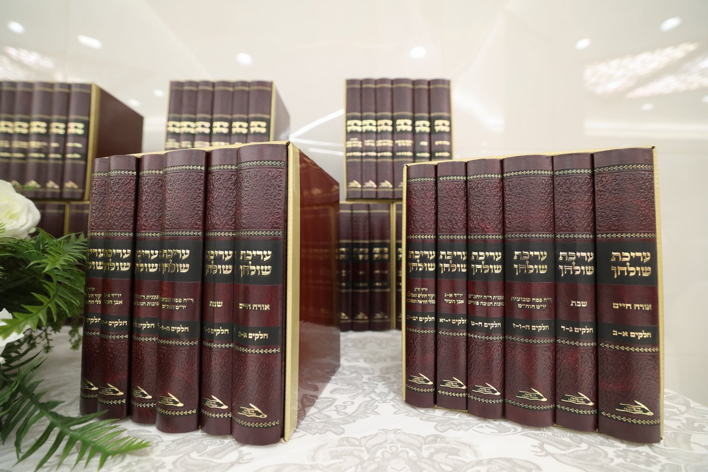 עצרת ההילולה לזכר הגאון רבי שלמה קורח זצ"ל