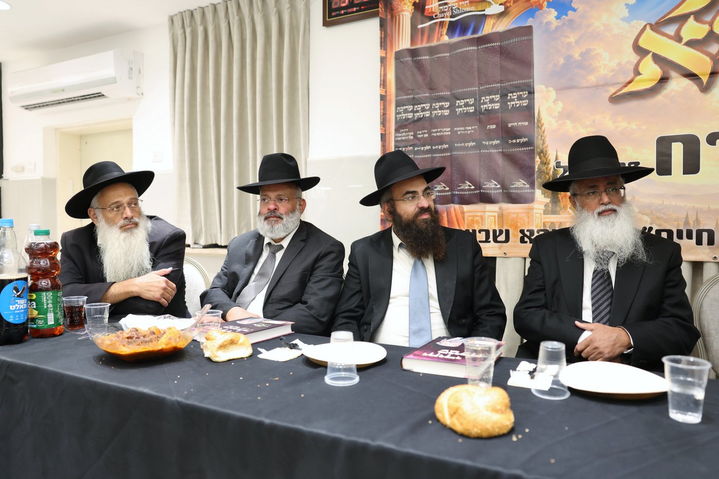 עצרת ההילולה לזכר הגאון רבי שלמה קורח זצ"ל