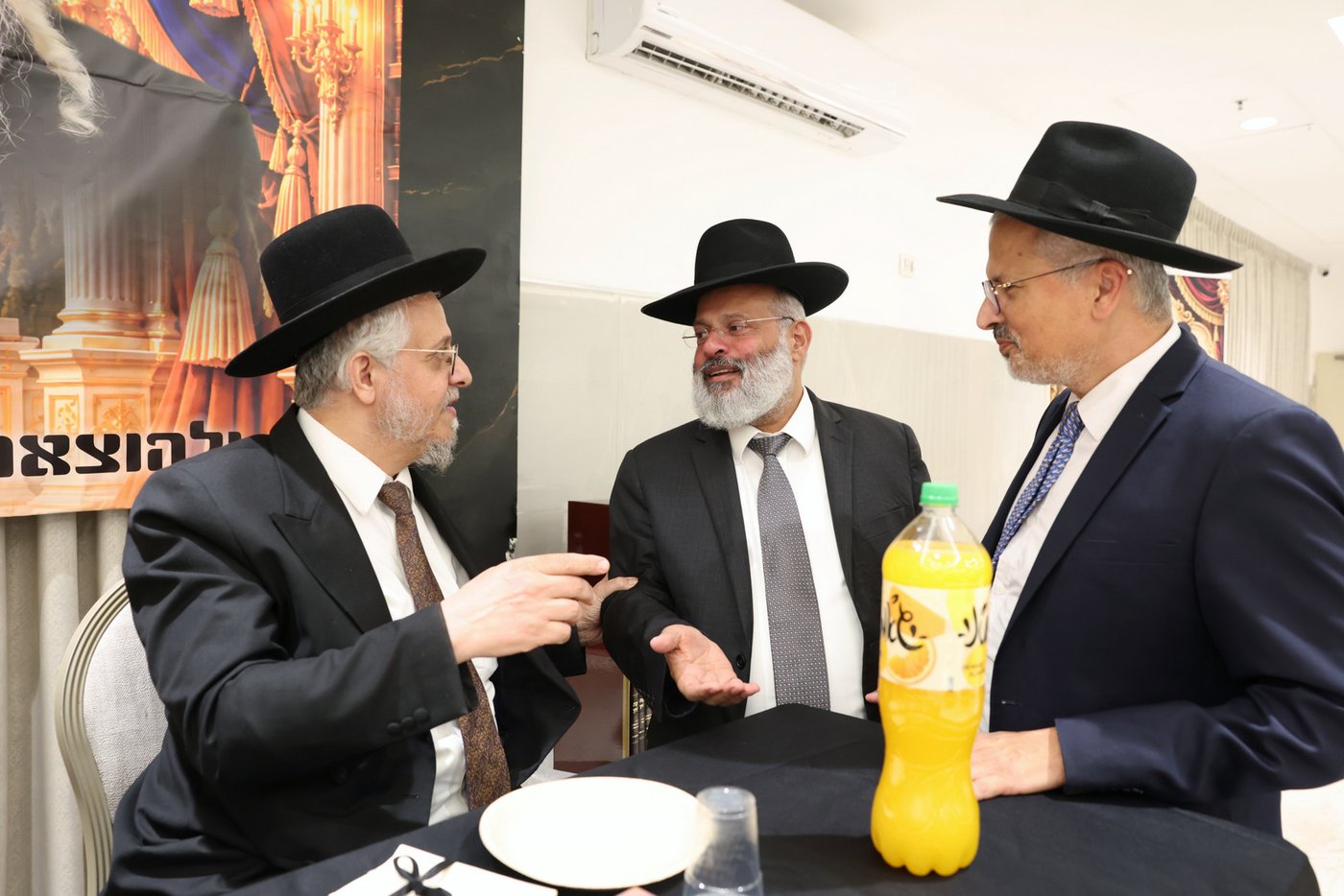 עצרת ההילולה לזכר הגאון רבי שלמה קורח זצ"ל