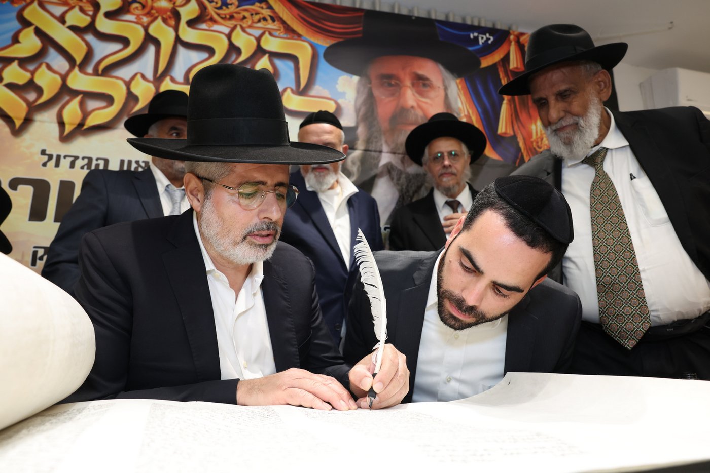עצרת ההילולה לזכר הגאון רבי שלמה קורח זצ"ל
