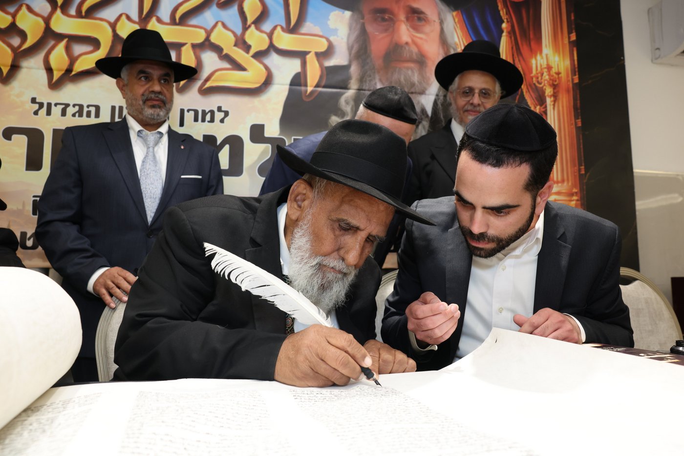 עצרת ההילולה לזכר הגאון רבי שלמה קורח זצ"ל