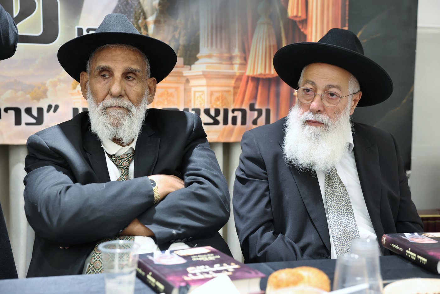 עצרת ההילולה לזכר הגאון רבי שלמה קורח זצ"ל