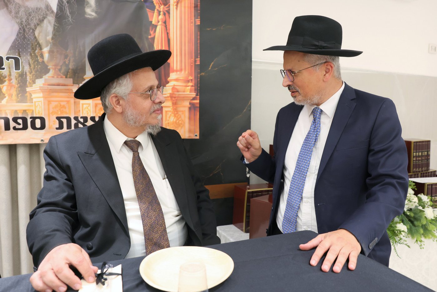 עצרת ההילולה לזכר הגאון רבי שלמה קורח זצ"ל