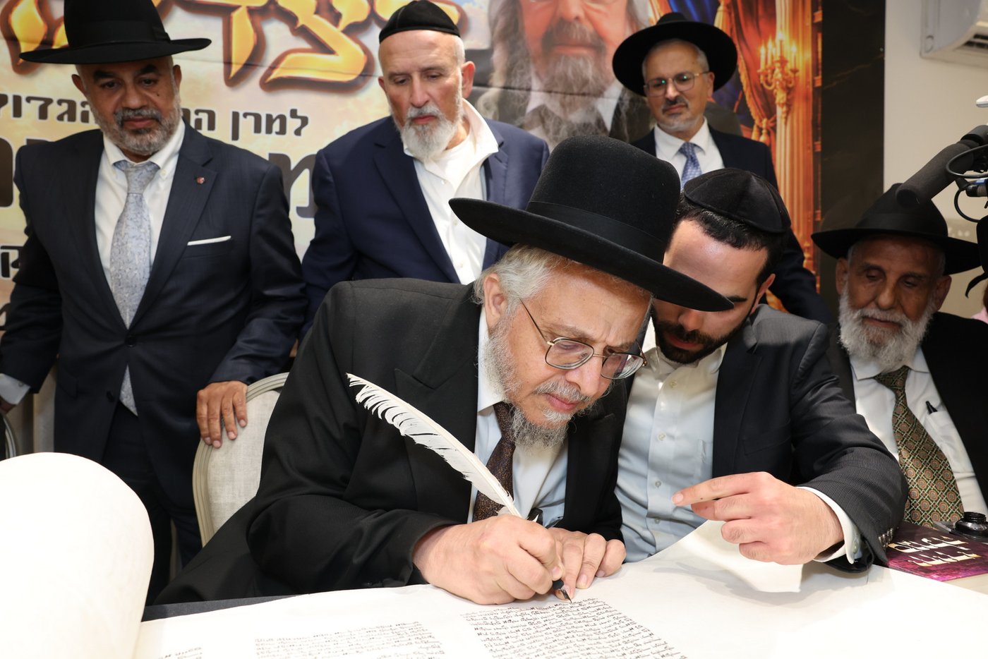 עצרת ההילולה לזכר הגאון רבי שלמה קורח זצ"ל