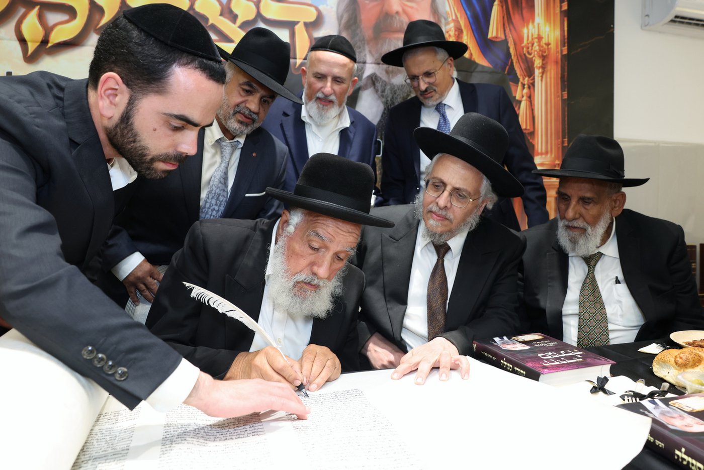 עצרת ההילולה לזכר הגאון רבי שלמה קורח זצ"ל
