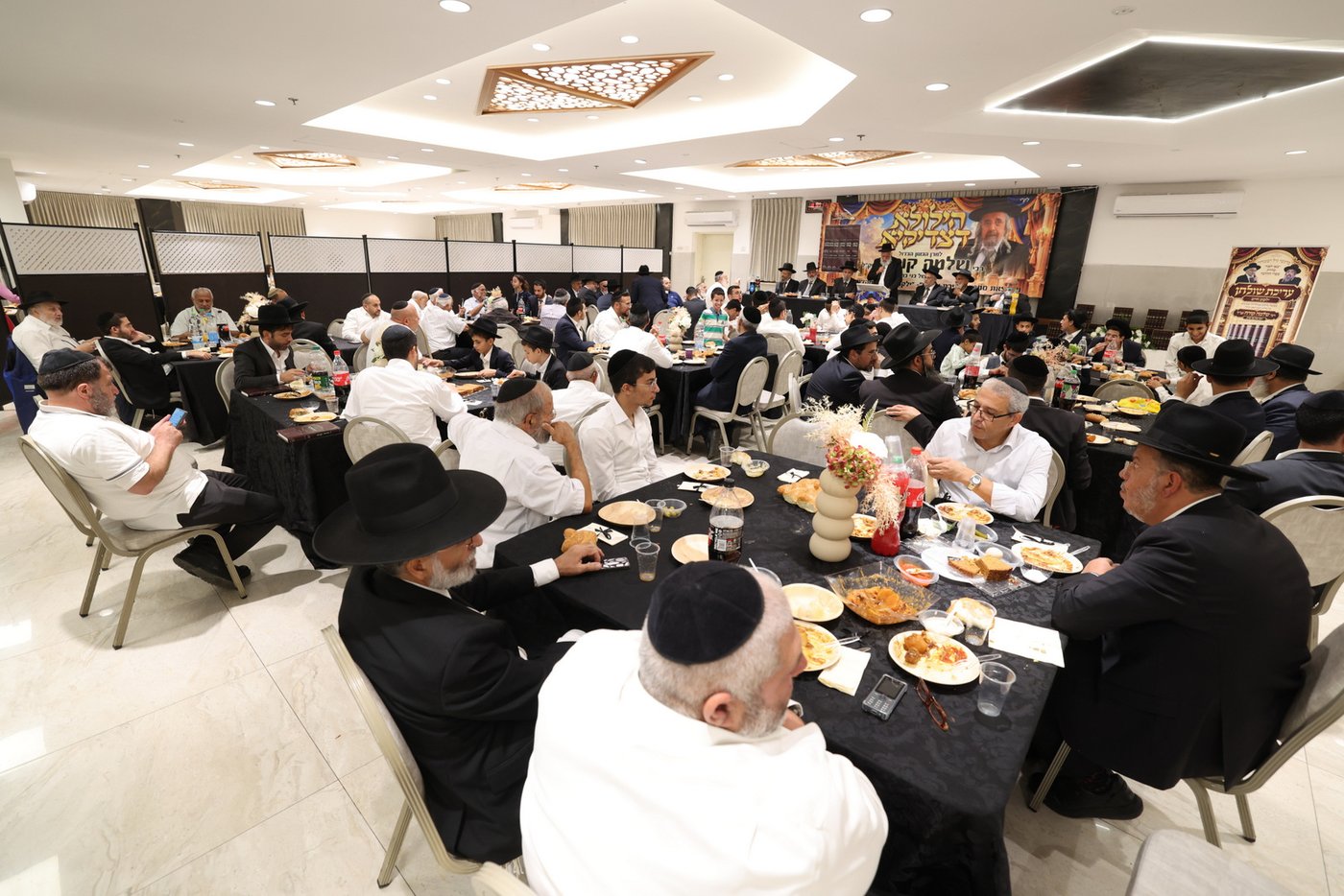 עצרת ההילולה לזכר הגאון רבי שלמה קורח זצ"ל