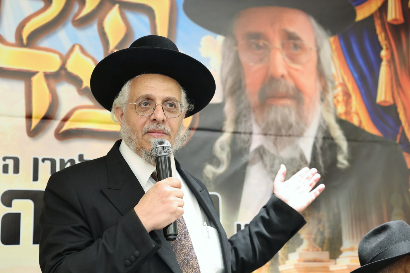 עצרת ההילולה לזכר הגאון רבי שלמה קורח זצ"ל