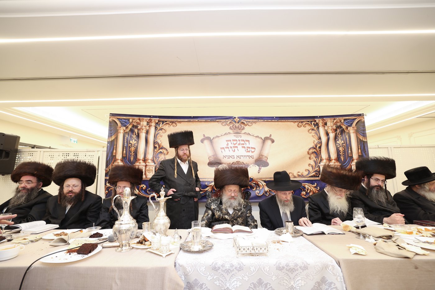 הכנסת ספר התורה בנדבורנה באניא