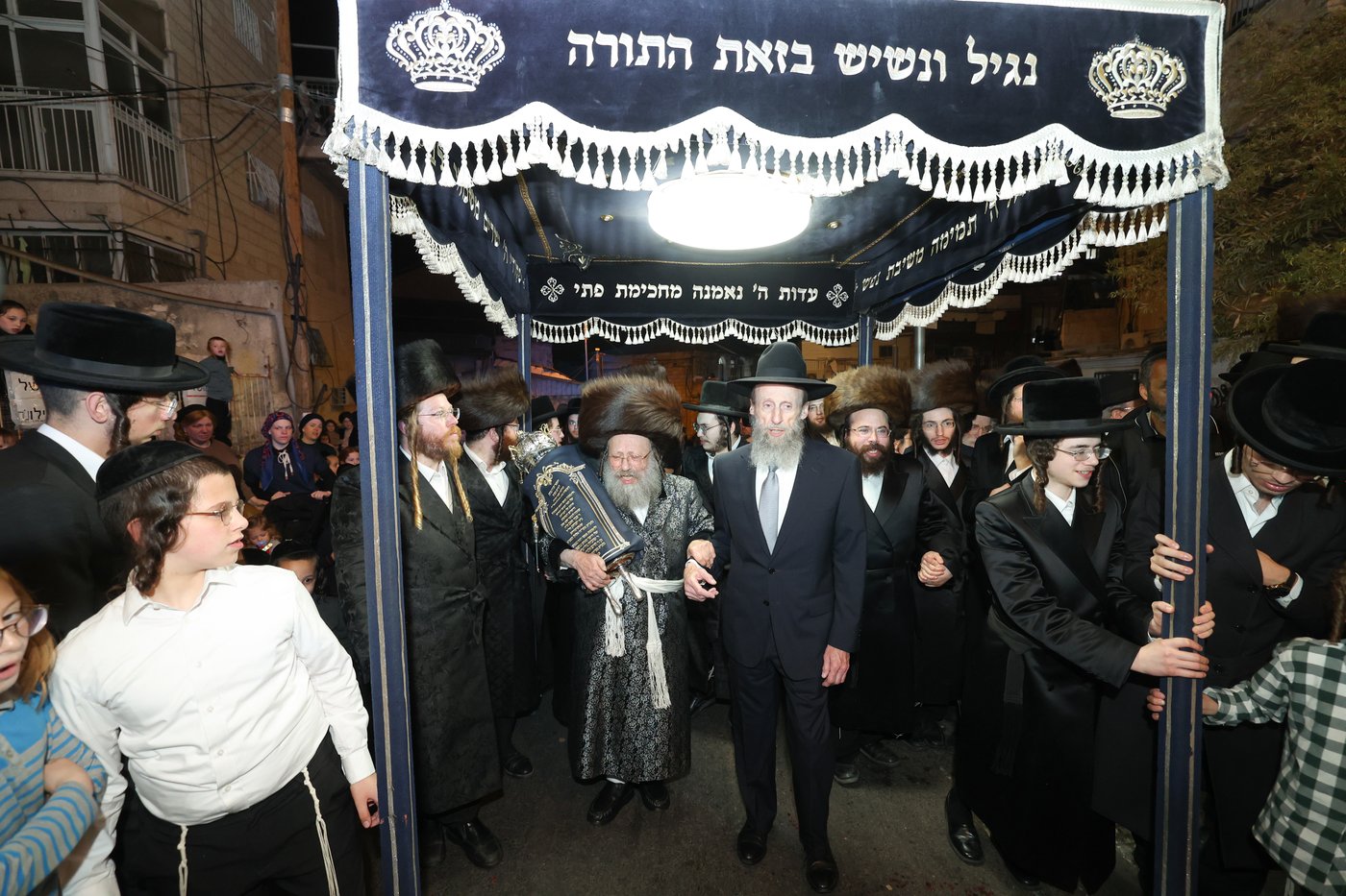 הכנסת ספר התורה בנדבורנה באניא