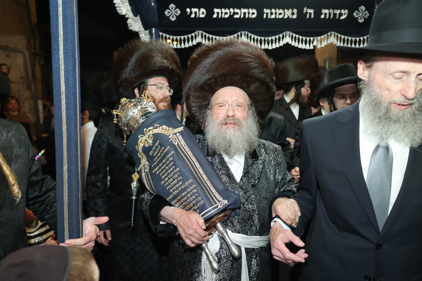 הכנסת ספר התורה בנדבורנה באניא