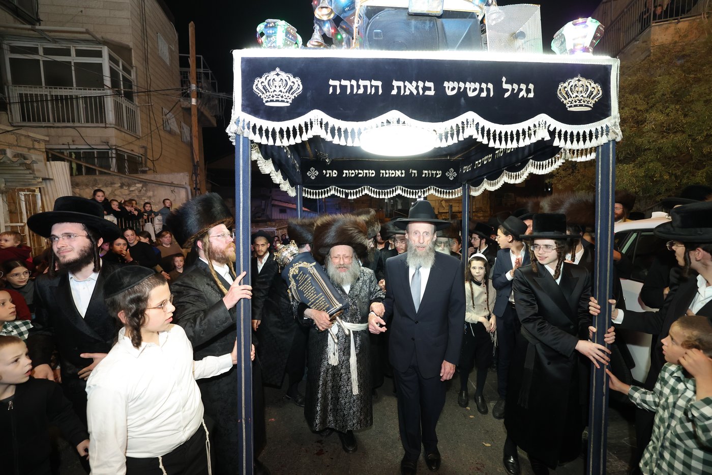 הכנסת ספר התורה בנדבורנה באניא