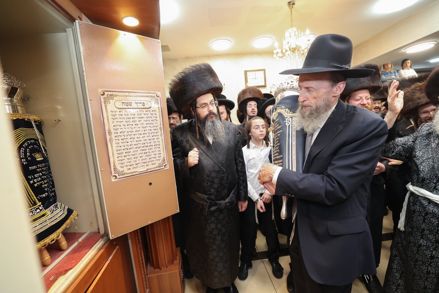 הכנסת ספר התורה בנדבורנה באניא