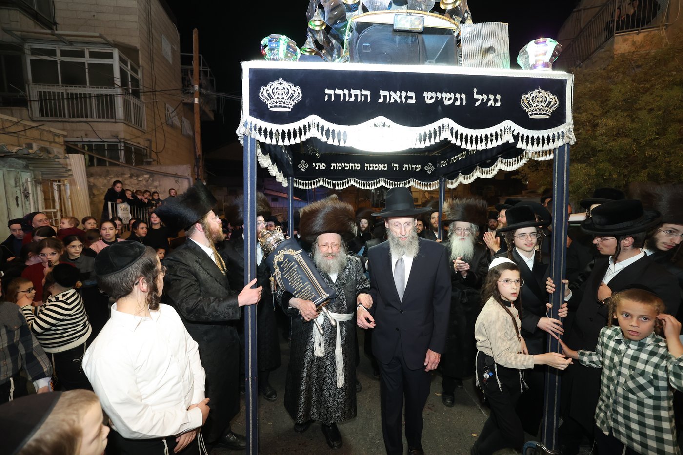 הכנסת ספר התורה בנדבורנה באניא